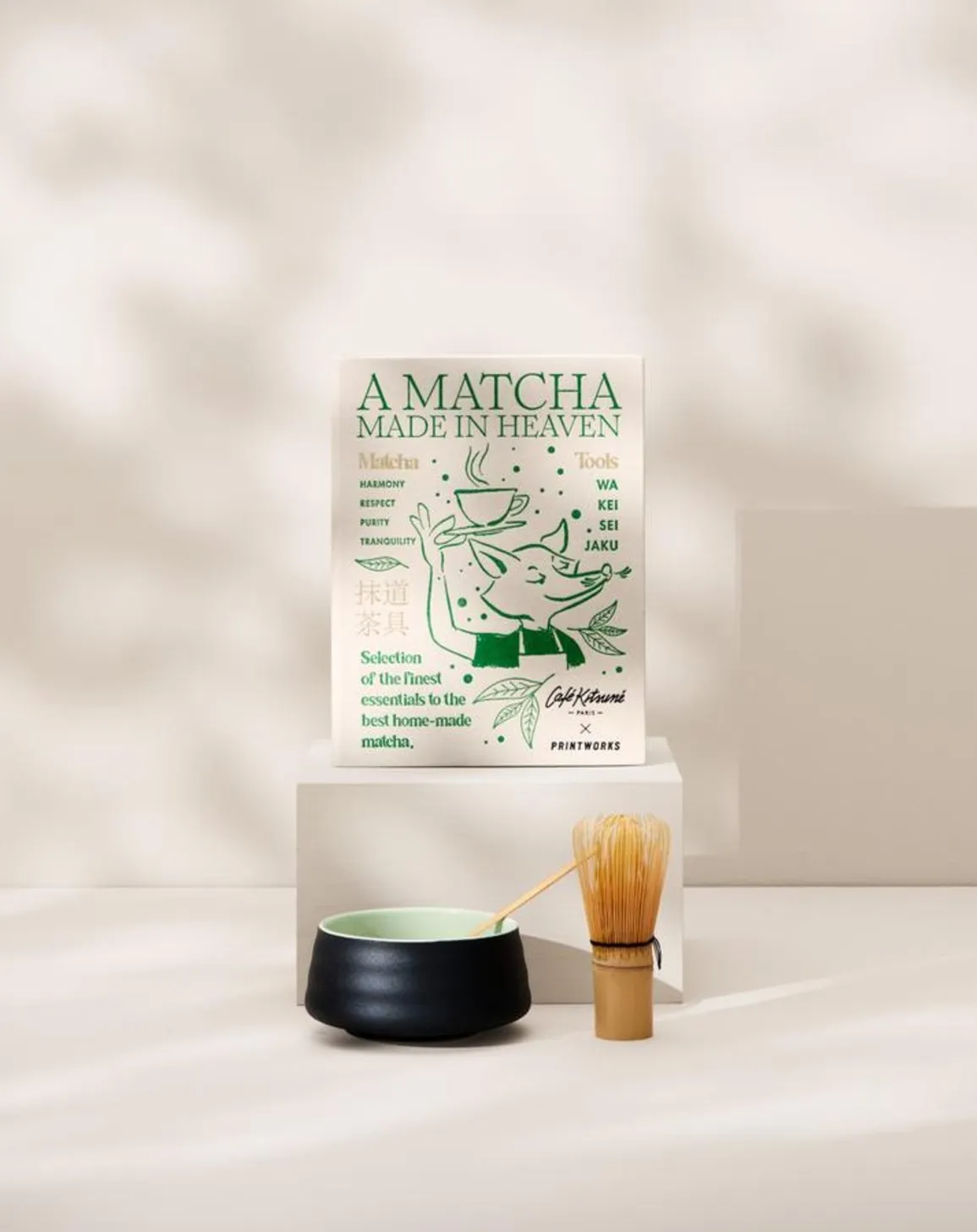 Image du produit 7